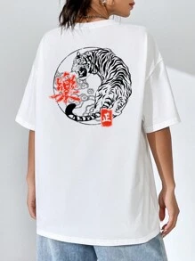 Shein橫條紋寬鬆t恤 - 白色 - 查看 1