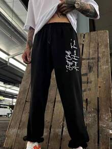 男士日本風黑色印花運動長褲 - 黑色 - 查看 1