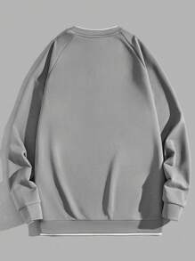 Manfinity NiteLyfe Nam Dệt kim Hai tông màu Vá lại 2 trong1 Áo nỉ - Xám - Xem 2