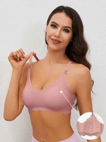 SHEIN 母親孕婦前開口餵奶胸罩，帶貝殼邊緣 - 藕粉色 - 查看 8