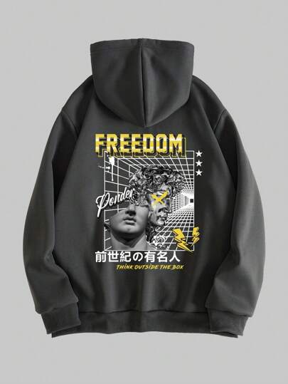 ROMWE MEN Goth Herr Skulptur Tryck Huva Dragkedja Sweatshirts