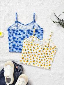 女童針織休閒度假背心,有多種顏色可供選擇 - 彩色 - 查看 2