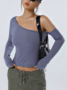 Muchica 純色斜領t恤 - 霧霾藍 - 查看 4