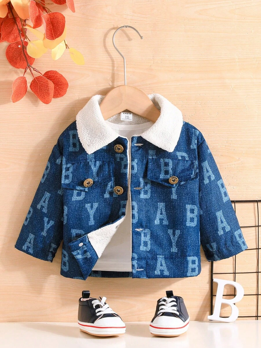 寶寶男孩字母圖案貝里絨衣領泰迪皮毛襯裡外套