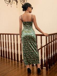 Aveloria 花卉印花高開叉細肩帶連衣裙 - 彩色 - 查看 2