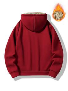 Manfinity Homme 男士保暖内衬拉链夹克 - 紅色 - 查看 2