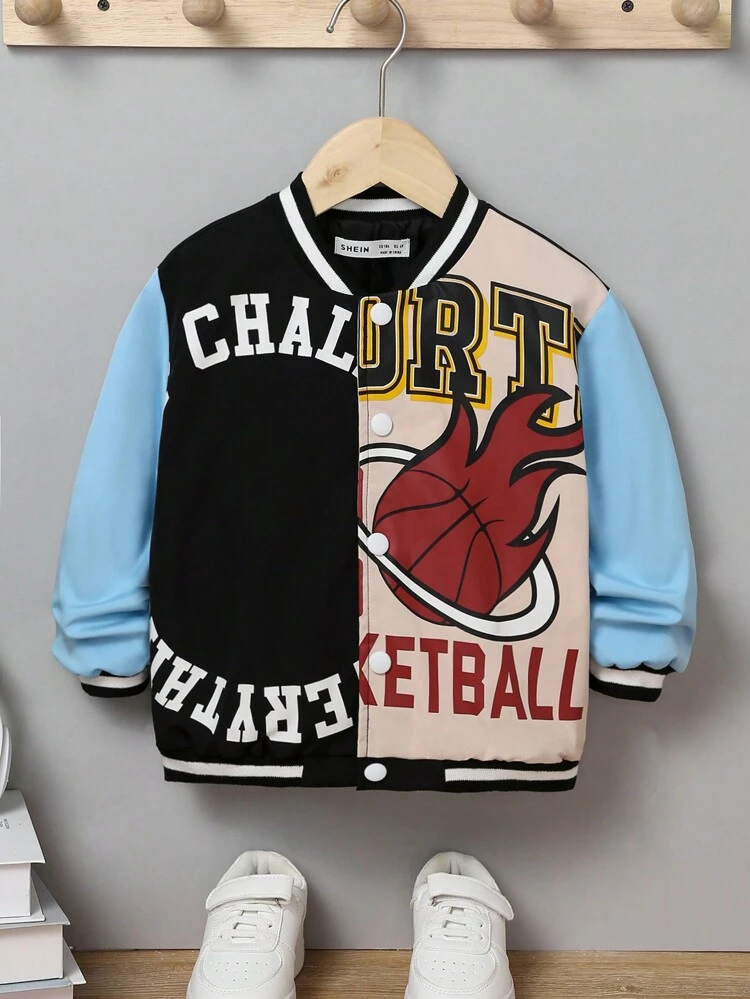 Boys' Loose College Open Fly Basketball Pattern Jacket