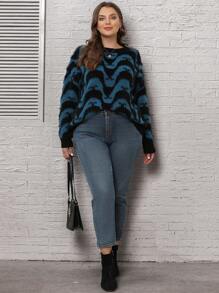 EMERY ROSE Pull Rayé Grande Taille À Épaules Tombantes - Multicolore - Voir 5