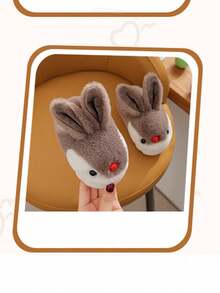 兒童時尚卡通冬季保暖防滑家居拖鞋 - 咖啡棕 - 查看 3