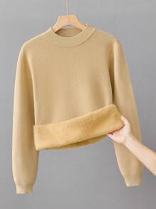 男童纯色保暖衬里毛衣 - 卡其色 - 查看 1