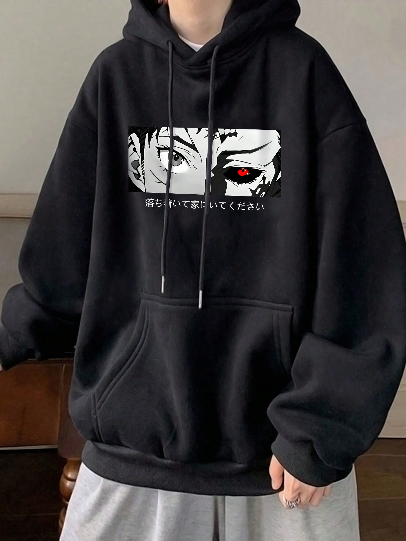 Manfinity Dauomo Men's Character Letter Print Drawstring Hooded Sweatshirt