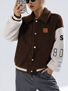 Muchica 女士熊貓抱枕絨毛夾克,帶有刺繡補丁和字母細節 - 棕色 - 查看 6