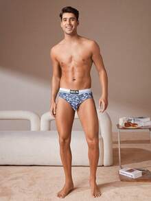 男士3入組迷彩和字母印花三角褲 - 彩色 - 查看 2