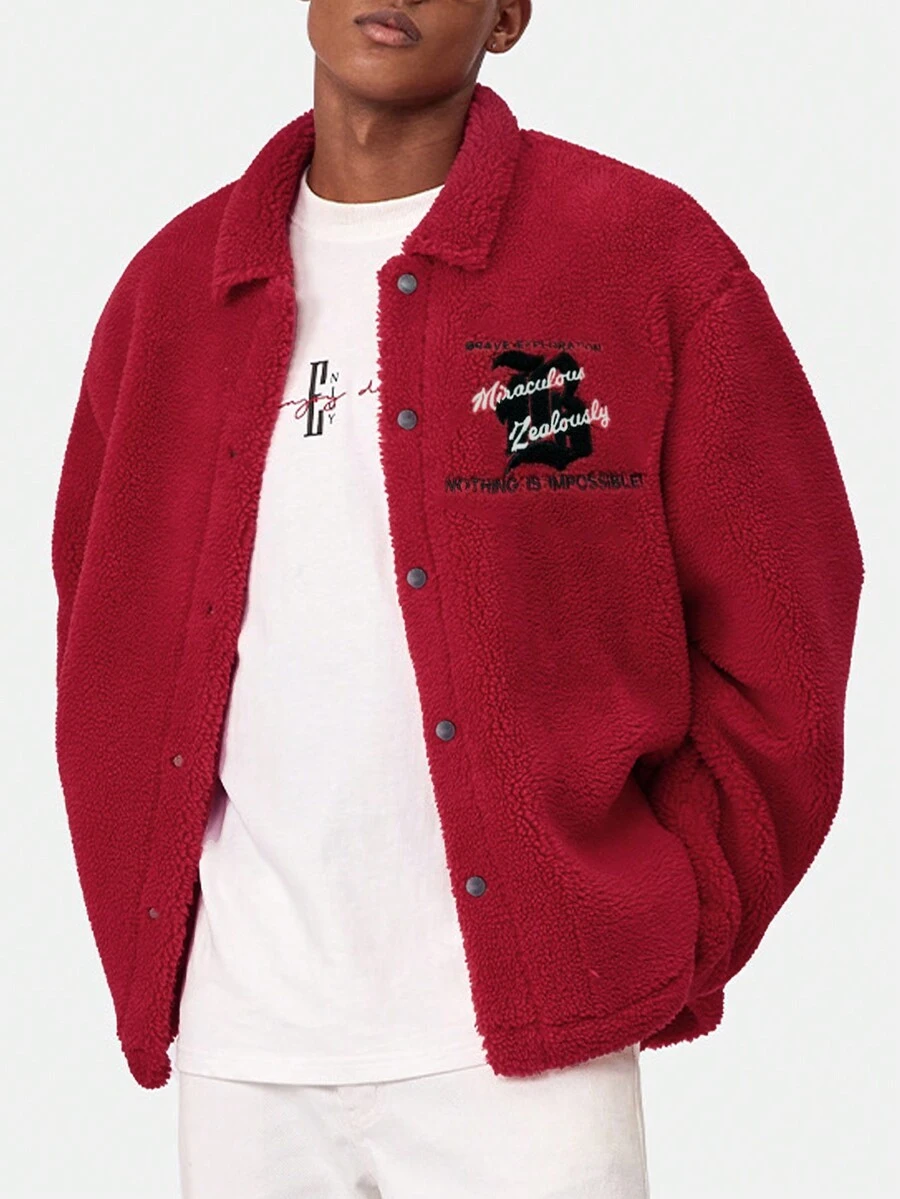 Manfinity Hypemode Oversized Men's Letter Embroidered Fleece Jacket - Red - View 1