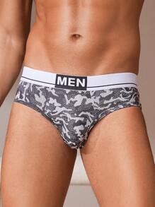 男士3入組迷彩和字母印花三角褲 - 彩色 - 查看 3