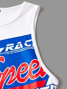 SHEIN Coolane 字母圖案短款背心 - 白色 - 查看 3