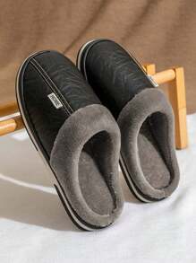 男士居家羊毛拖鞋 - 黑色 - 查看 1