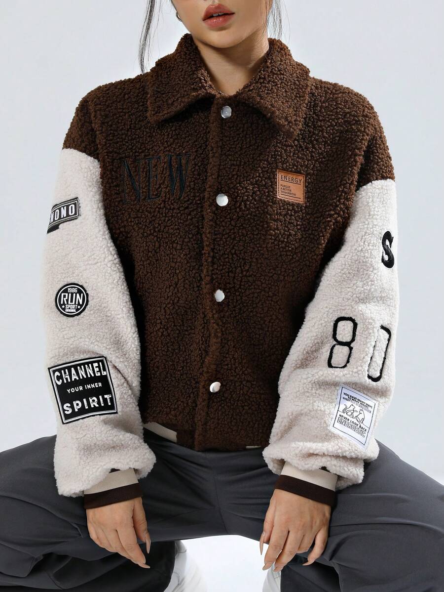 Muchica 女士熊貓抱枕絨毛夾克,帶有刺繡補丁和字母細節 - 棕色 - 查看 1