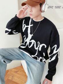 Manfinity Hypemode 男士寬鬆下垂肩毛衣,帶字母圖案 - 彩色 - 查看 4