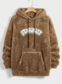 Manfinity Campus Court Aesthetic Post--Men's Loose Fit Minimalist Letter Printed Sweatshirt - Camel - View 1