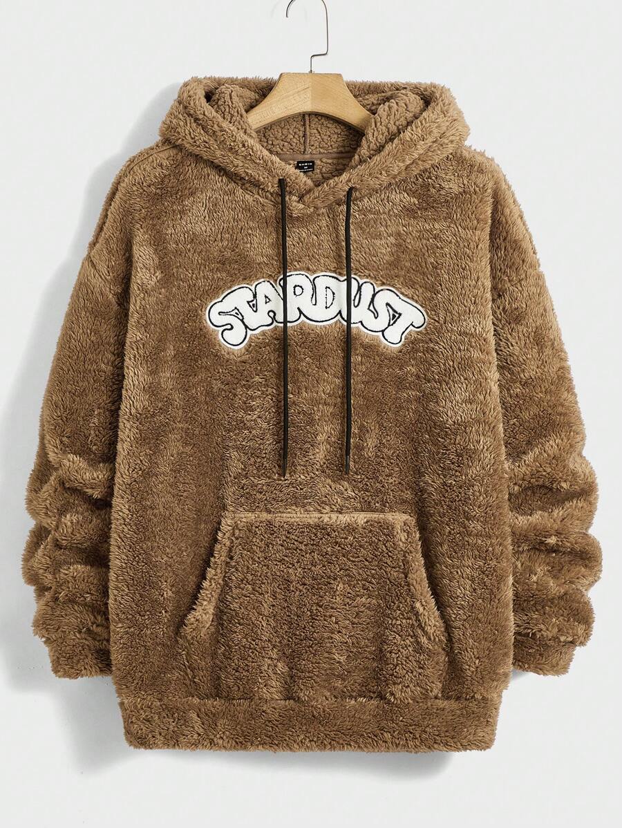 Manfinity Campus Court Aesthetic Post--Men's Loose Fit Minimalist Letter Printed Sweatshirt - Camel - View 1