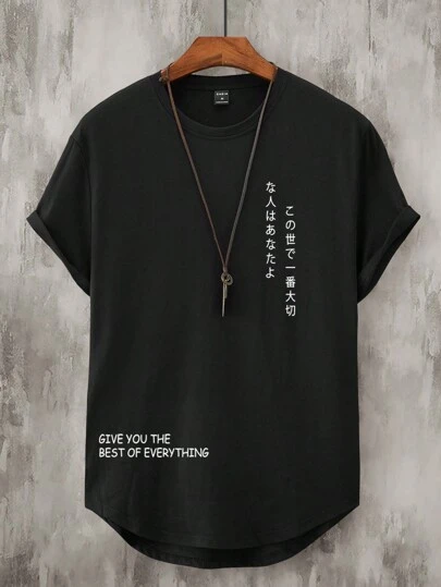 Manfinity Homme Hombres Camiseta con estampado de slogan