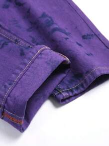 Men Tie Dye Ripped Jeans - Violet Purple - View 3