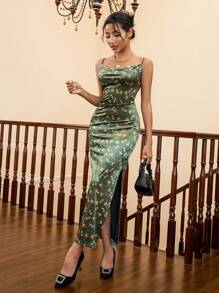 Aveloria 花卉印花高開叉細肩帶連衣裙 - 彩色 - 查看 4