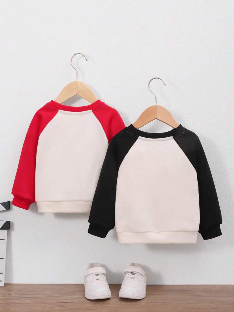 Infant Boys' Cartoon Hamburger & French Fries Patchwork Long Sleeve Sweatshirt 2pcs/set