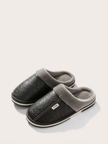 男士居家羊毛拖鞋 - 黑色 - 查看 2