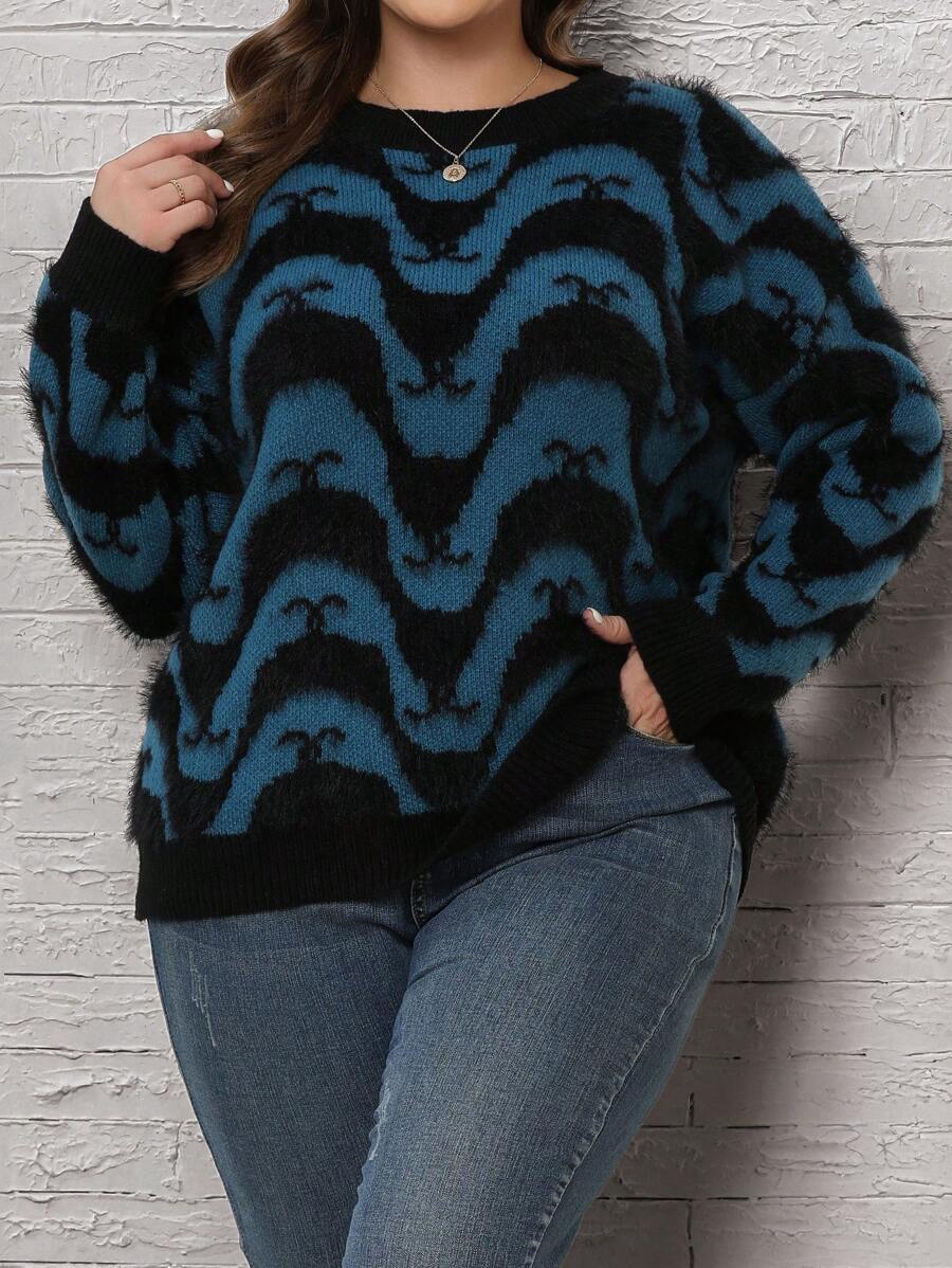 EMERY ROSE Pull Rayé Grande Taille À Épaules Tombantes - Multicolore - Voir 1