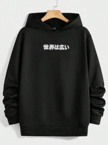 Manfinity RebelGame Men's Cartoon Character Print Hooded Sweatshirt And Long Pants Set - Black - View 5