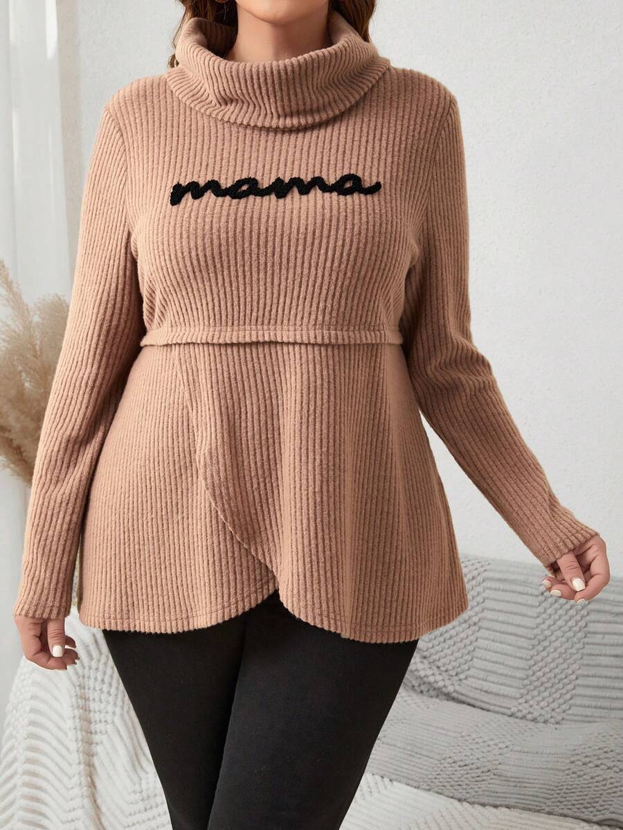 SHEIN LUNE 大尺碼女款字母印花高領毛巾袖 T 卹 - 卡其色 - 查看 1