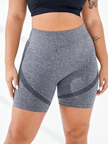 Running Women's Plus Size Seamless Tummy Control Workout Shorts - Light Grey - View 5