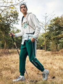 In My Nature Men's Outdoor Sweatshirt With Letter Embroidery, Striped Detail And Edge Binding - White - View 5