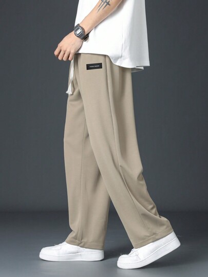 Men's Simple Khaki Drawstring Waist Casual Pants
