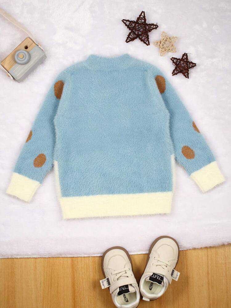 Infant Boys' Cartoon Animal Print Plush Sweater