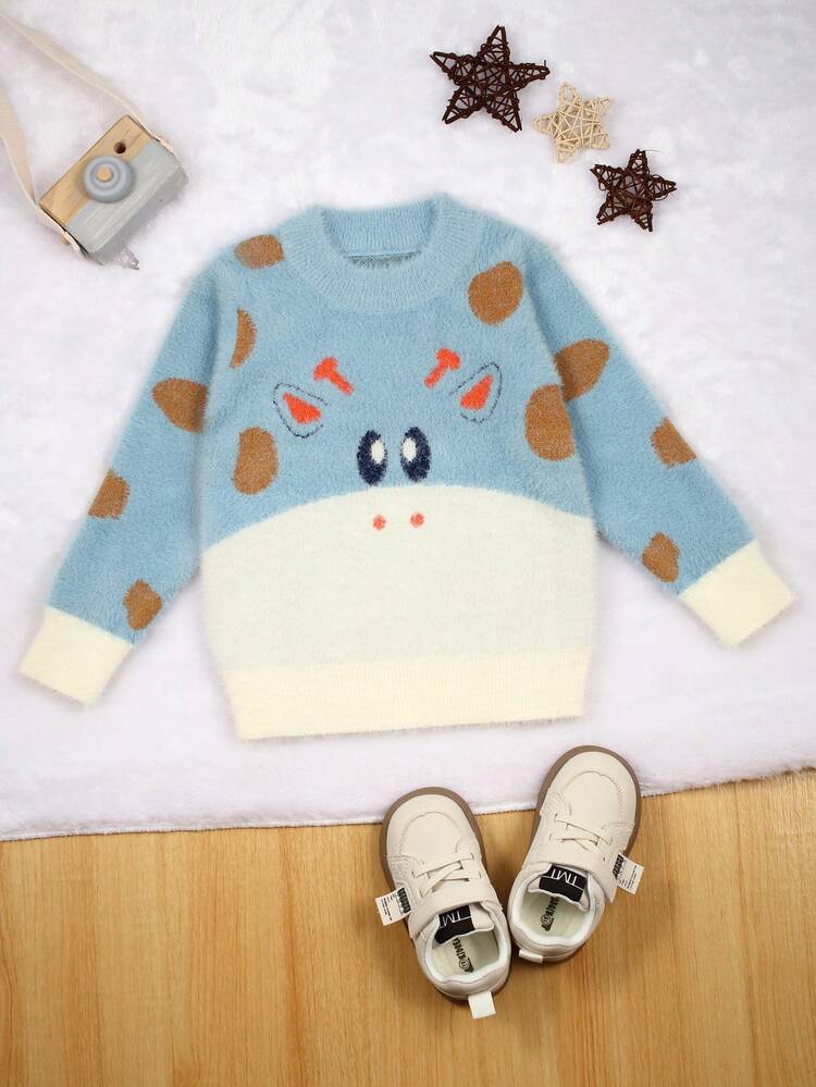 Infant Boys' Cartoon Animal Print Plush Sweater