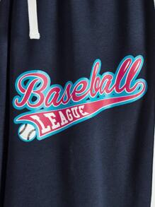 Alxmd 女士字母印花抽繩腰部拼接側縫鬆緊褲腳慢跑褲 - 藏蓝色 - 查看 6