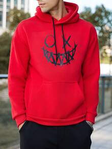 Manfinity Homme 男士卡通印花連帽運動衫和褲子套裝,附帶口袋和束口帶 - 紅色 - 查看 6