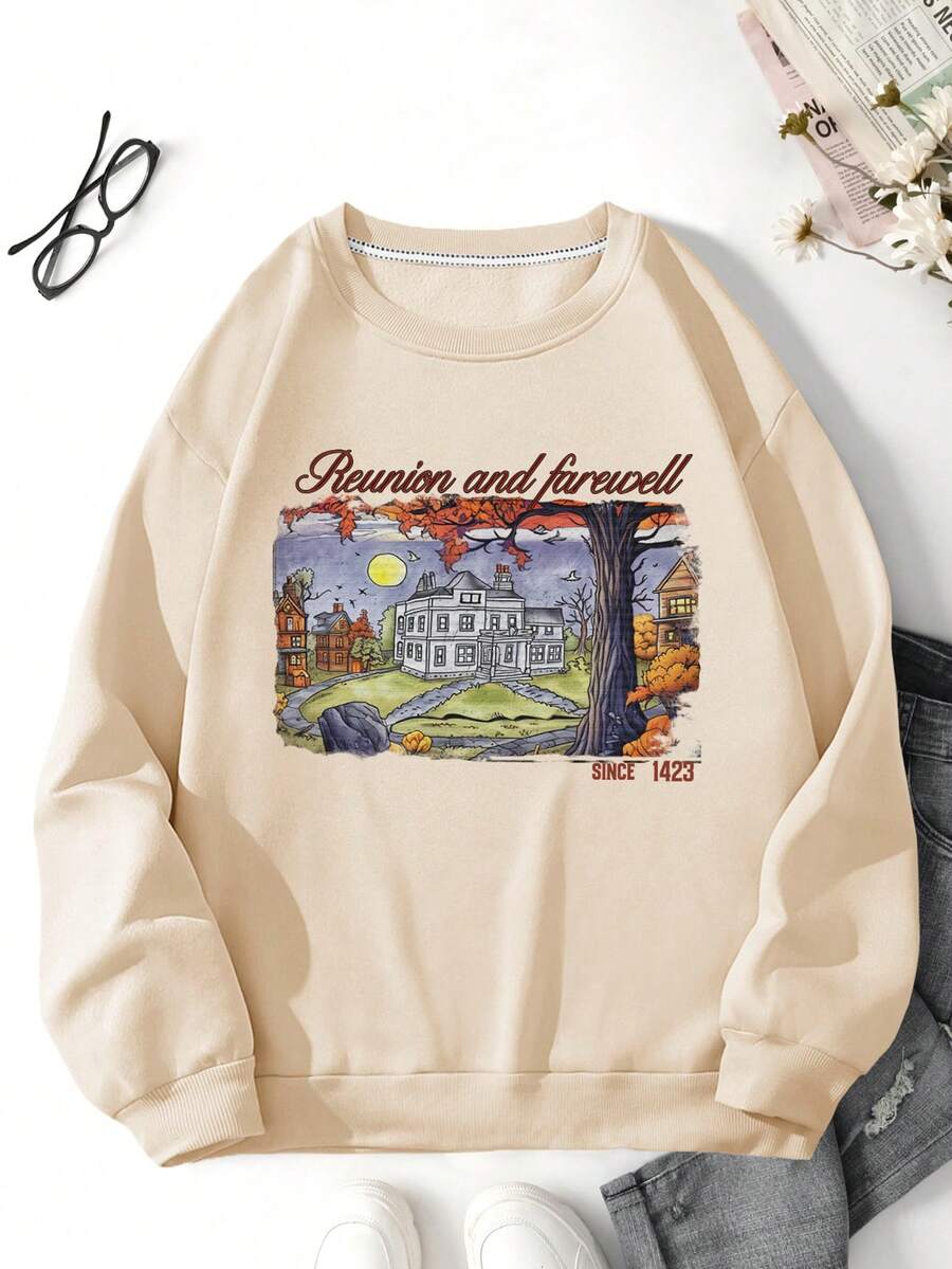 SHEIN EZwear 屋&字母圖案加絨內裏運動衫