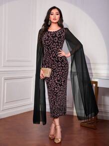 Modelyn Leopard Print Mesh Contrast Dress - Pink - View 1