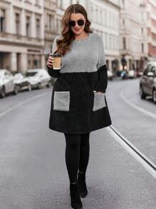 SHEIN LUNE 大尺碼拼色加絨有口袋連身裙 - 彩色 - 查看 4