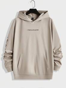 GENTILAND 男士口號印花連帽衫和長褲套裝 - 卡其色 - 查看 6