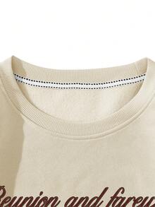 SHEIN EZwear 屋&字母圖案加絨內裏運動衫