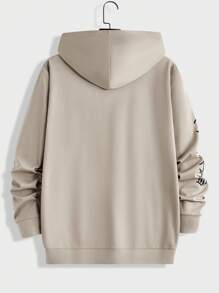 GENTILAND 男士口號印花連帽衫和長褲套裝 - 卡其色 - 查看 9