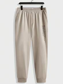 GENTILAND 男士口號印花連帽衫和長褲套裝 - 卡其色 - 查看 8