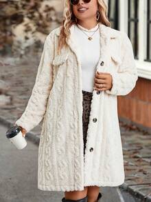 SHEIN LUNE 正面加翻蓋細節連結泰迪熊保暖外套 - 杏色 - 查看 4