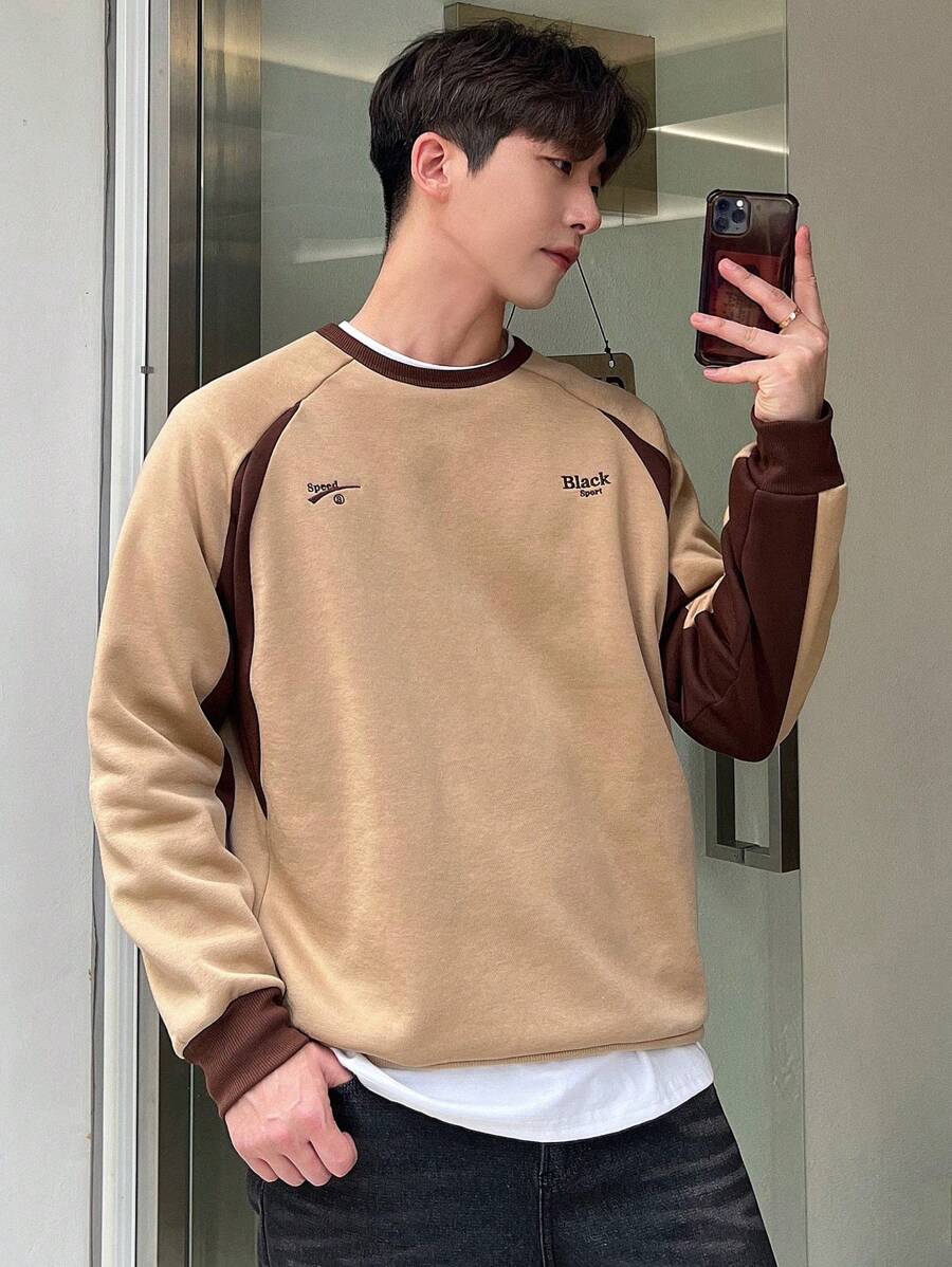 DAZY Nam Mẫu chữ Tay Raglan Áo nỉ - Màu Khaki - Xem 1