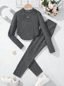 女孩運動針織小立領長袖上衣和長款長褲套裝 - 深灰色 - 查看 1